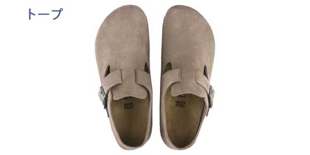 ビルケンシュトック BIRKENSTOCK London ロンドン スエードレザー