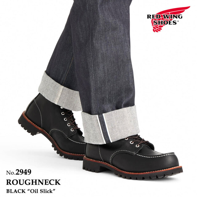 REDWING レッドウィング メンズ ブーツ ラフネック ブラック「オイル