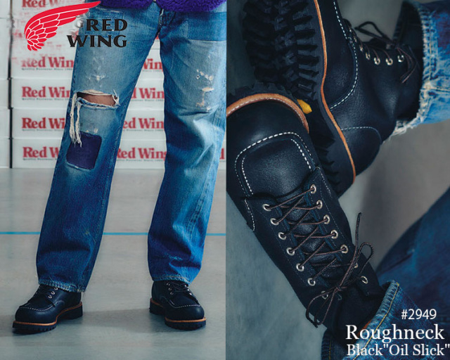 REDWING レッドウィング メンズ ブーツ ラフネック ブラック「オイル