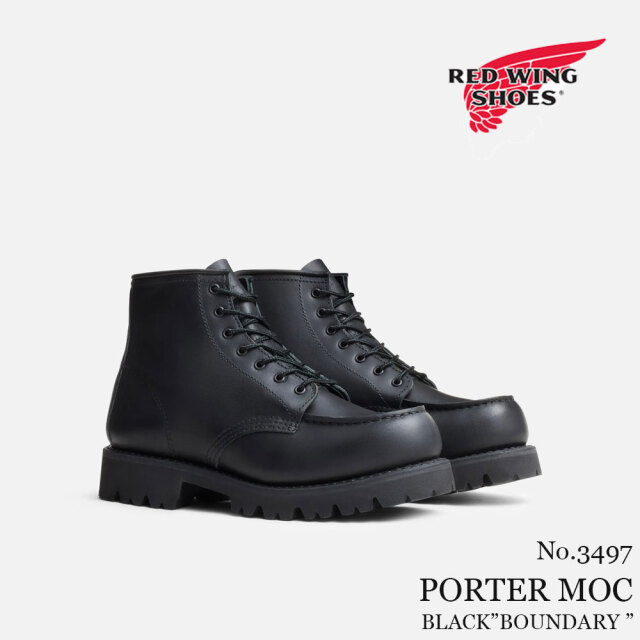 レッドウィング レディースモデル