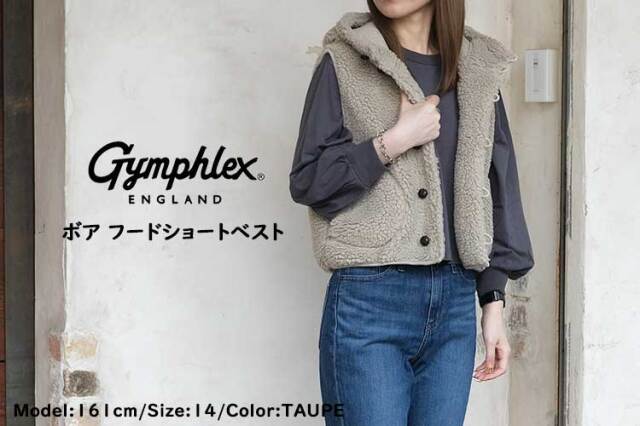 Gymphlex】ジムフレックス ボア フードショートベスト レディース