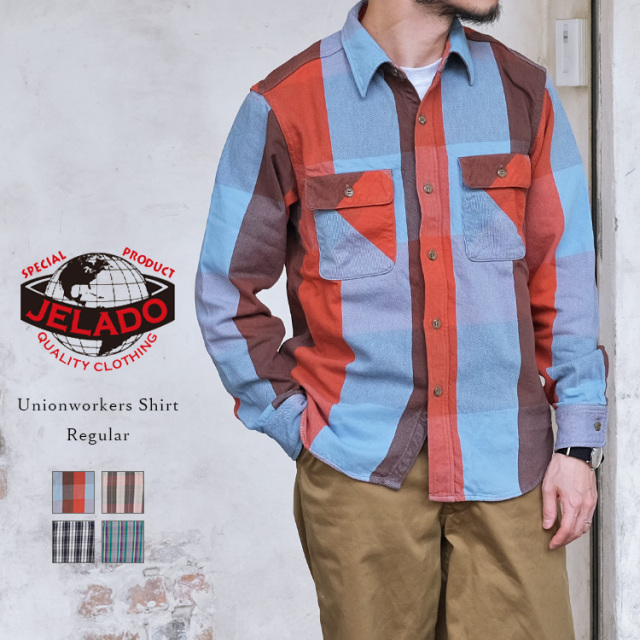 JELADO ジェラード JP12108 Unionworkers Shirt Regular ユニオンワーカーズシャツ レギュラー ネルシャツ チェックシャツ コットン メンズ 〔FL〕