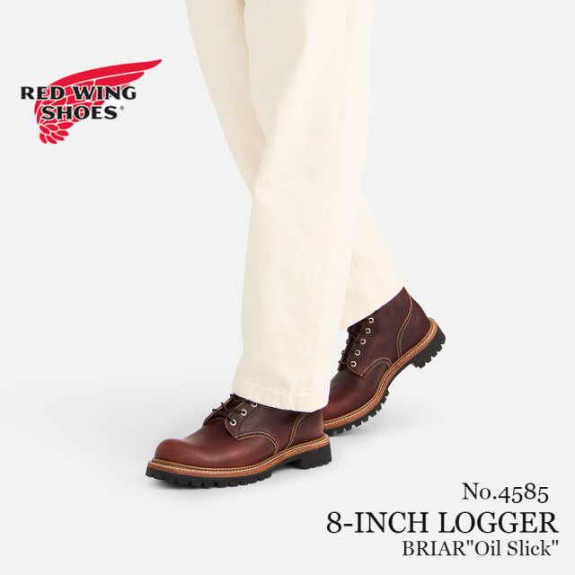 REDWING レッドウィング 8インチ ロガー ブライアー オイルスリック