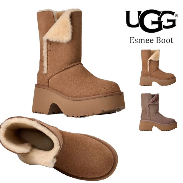 UGG 26cm ベージュ スエード 編み上げ厚底ブーツ UGG 26cm ベージュ