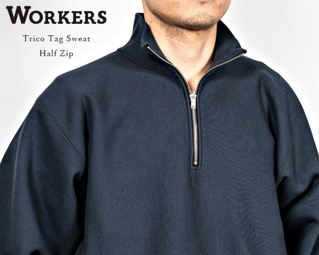【新品タグ付】2025ジェフハーフジップウェア ànuke online store（アンヌーク） / Half Zip TopsHalf Zip Tops
