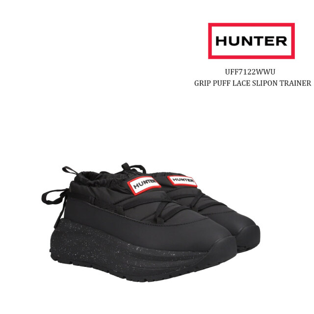 ハンター グリップ パフ レース スリッポン レディース メンズ シューズ ブラック 4 5 6 7 8 9 23cm-28cm HUNTER UFF7122WWU