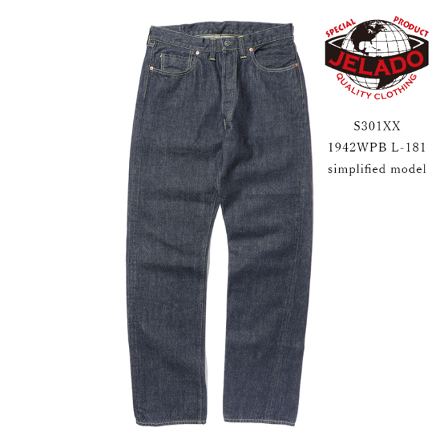 JELADO ジェラード JP94301S S301XX 1942WPB L-181 simplified model