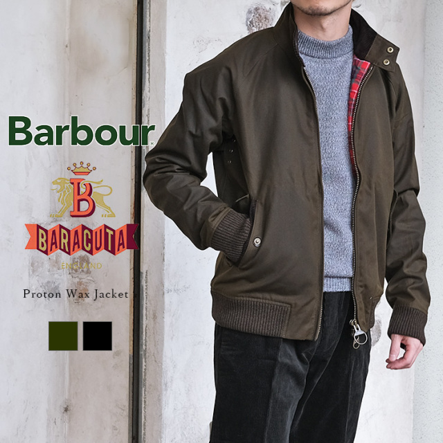 プロホースブラシプレゼント！】Barbour×BARACUTA Proton Wax Jacket