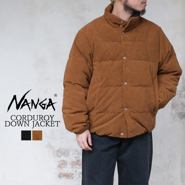ナンガ NANGA コーデュロイ ダウン ジャケット メンズ #N2530-0B016A CORDUROY DOWN JACKET アウター アウトドア ブラック ブラウン S M L ベトナム製