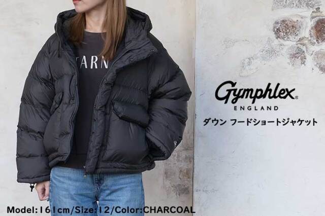 Gymphlex フード ダウン ジャケット Gymphlex｜Gymphlex ジムフレックス GY-A0718 ダウン フードショート