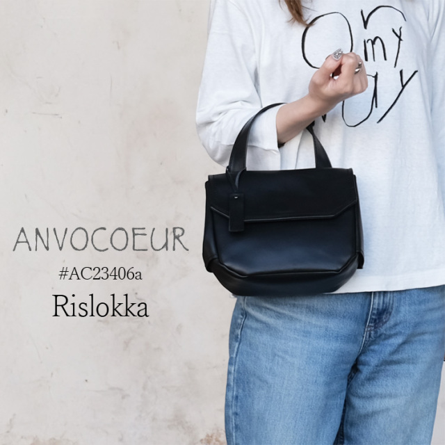 アンヴォクール ANVOCOEUR ハンドバッグ AC23406a レディース Rislokka リシュレッカ 牛革 レザーバッグ ミニバッグ フォーマル ブラック 日本製
