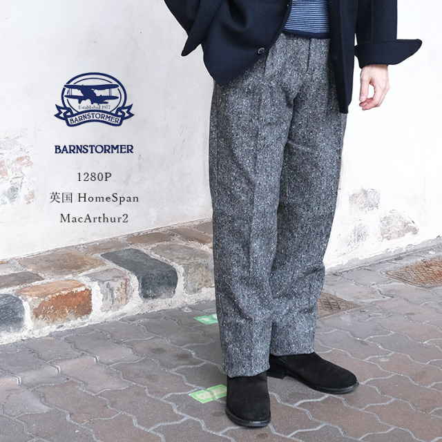 BARNSTORMER バーンストーマー 1280P 英国HomeSpan MacArthur2 英国