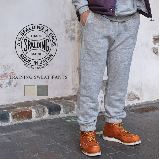 A.G.SPALDING＆BROS A.G.スポルディング＆ブロス TRAINING SWEAT PANTS トレーニング スウェットパンツ 日本製 コットン メンズ 〔FL〕