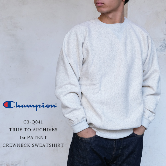 Champion チャンピオン C3-U037 リバースウィーブ 1stパテントモデル