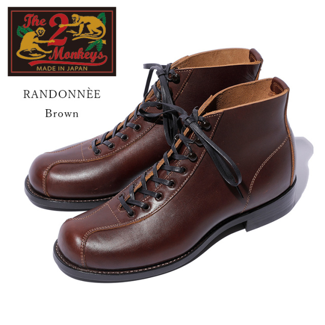 The 2 Monkeys ザトゥーモンキーズ RANDONNEE ランドネ Brown ブラウン 牛革 たつのレザー アウティングブーツ 革靴 メンズ 〔FL〕