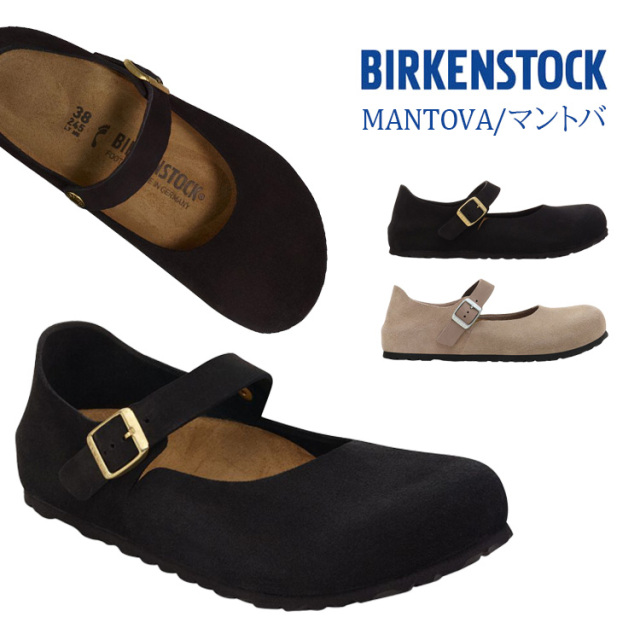 ビルケンシュトック BIRKENSTOCK マントバ MANTOVA 1030423 1030432 スエードレザー レディース ナロー幅 幅狭 ブラック トープ 36 37 38 39 23cm 24cm 24.5cm 25cm
