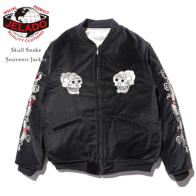JELADO ジェラード JP13409 Skull Snake Souvenir Jacket スカルスネーク スーベニアジャケット スカジャン スカル柄 アメカジ メンズ 〔FL〕