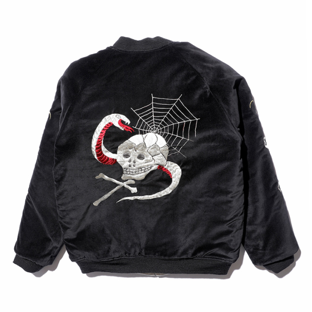 東洋 スカジャン スーベニア スカルスネーク 中綿キルティングモデル XL JELADO ジェラード JP13409 Skull Snake Souvenir Jacket スカル
