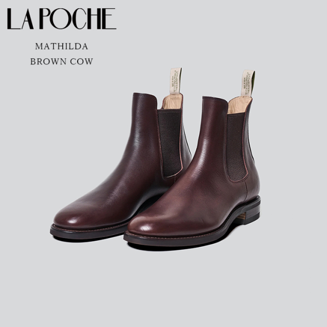 LA POCHE ラポシュ MATHILDA マチルダ BROWN COW ブラウン カーフレザー 牛革 サイドゴアブーツ チェルシーブーツ レディース 〔FL〕