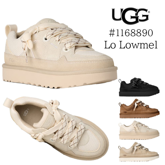 アグ UGG ロー ローメル Lo Lowmel 1168890 スニーカー レディース ブラック チェスナット(ブラウン系) ジャスミン(ホワイト系) マスタードシード(ベージュ系) 6 7 8 23cm 24cm 25cm