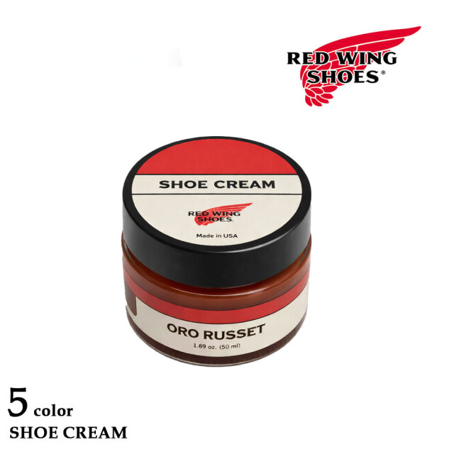 レッドウィング メンテナンス シュークリーム REDWING SHOE CREAM レッドウイング 純正ケア用品 無色 黒 茶 ブラック ブラウン バーガンディー オロラセット 〔FL〕【あす楽対応】