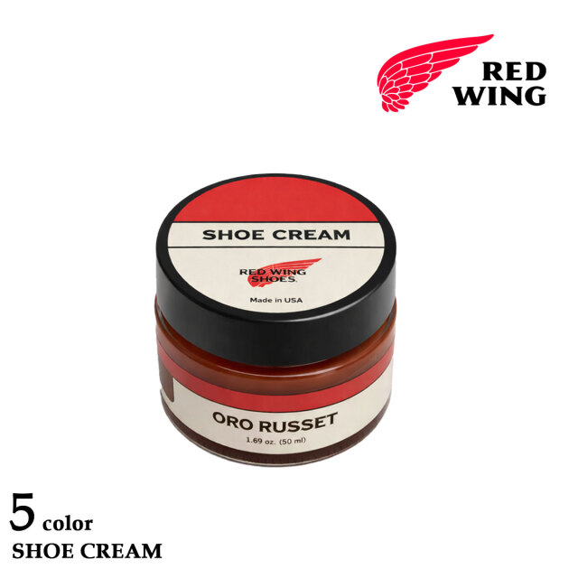 レッドウィング メンテナンス シュークリーム REDWING SHOE CREAM レッドウイング 純正ケア用品 無色 黒 茶 ブラック ブラウン バーガンディー オロラセット 〔FL〕【あす楽対応】