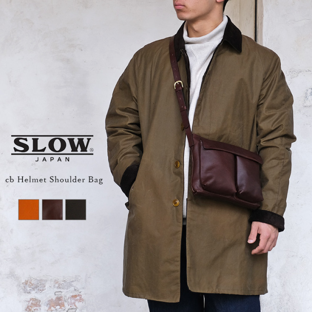 ＜クーポン対象外＞ SLOW スロウ cb Helmet Shoulder Bag シービー ヘルメット ショルダーバッグ 858S72R 鞄 本革 牛革 レザー ブラック ブラウン ユニセックス