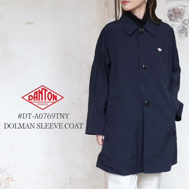 クーポン対象外※ご利用後も適用前の価格にて販売】 ダントン DANTON