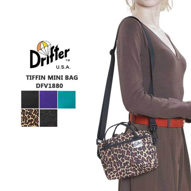 ドリフター DRIFTER ショルダーバッグ ティフィンミニバッグ レディース メンズ DFV1880 TIFFIN MINI BAG 2WAY ナイロン ショルダー付き ポケット付き ブラック ピーコック レオパード ヒョウ柄 W18cm×H13.5cm×D6cm 1.5L
