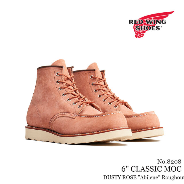 REDWING レッドウィング 6インチ クラシックモック ダスティローズ アビリーン ラフアウト メンズ ブーツ 8208