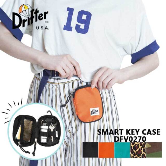 ドリフター DRIFTER キーケース スマートキーケース レディース メンズ DFV0270 SMART KEY CASE コンパクト ナイロン カラビナ付き 小銭収納 ブラック オレンジ ブルー レオパード カモフラ W8.5cm×H11cm×D2cm