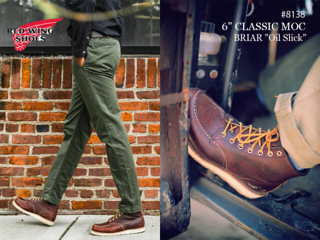 REDWING レッドウィング 6インチ クラシックモック ブライアー オイル