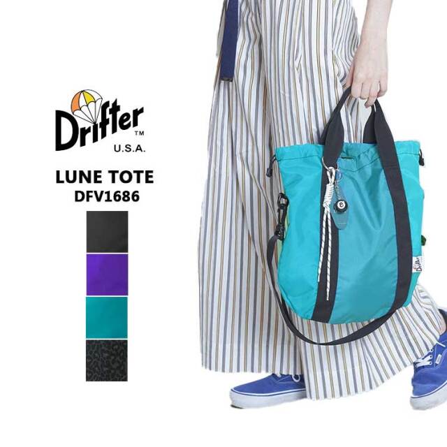ドリフター DRIFTER トートバッグ ルナトート LUNE TOTE レディース メンズ DFV1686 巾着 ショルダーバッグ 軽量 2WAY ナイロン ブラック ピーコック レオパード ヒョウ柄 6L