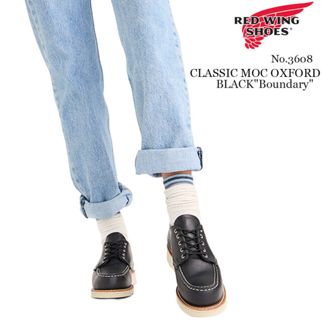 レッドウィング REDWING 3608 レディース シューズ クラシック モック オックスフォード ブラック バウンダリー