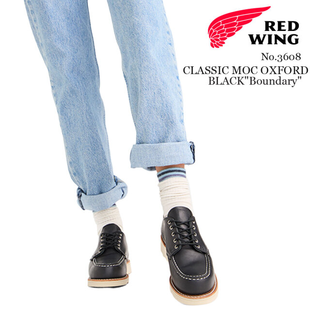 レッドウィング REDWING 3608 レディース シューズ クラシック モック オックスフォード ブラック バウンダリー