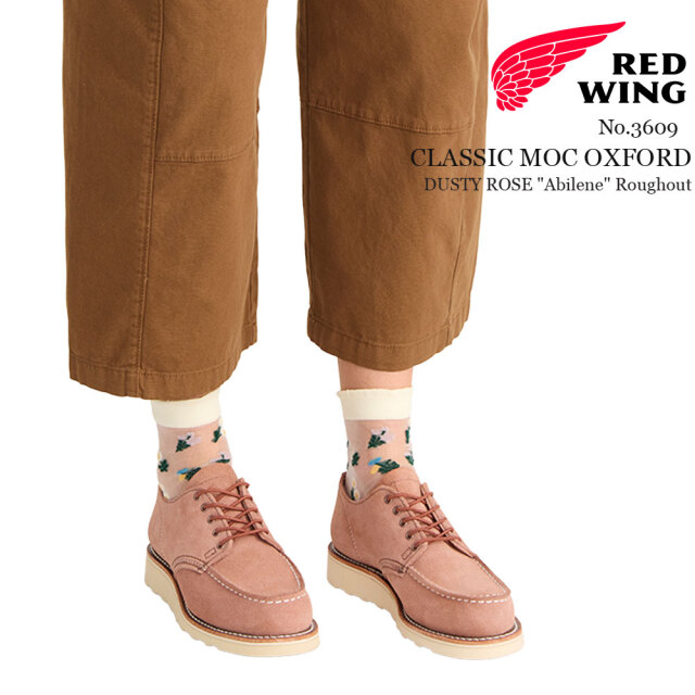レッドウィング REDWING 3609 レディース シューズ クラシック モック オックスフォード ダスティローズ アビリーン ラフアウト