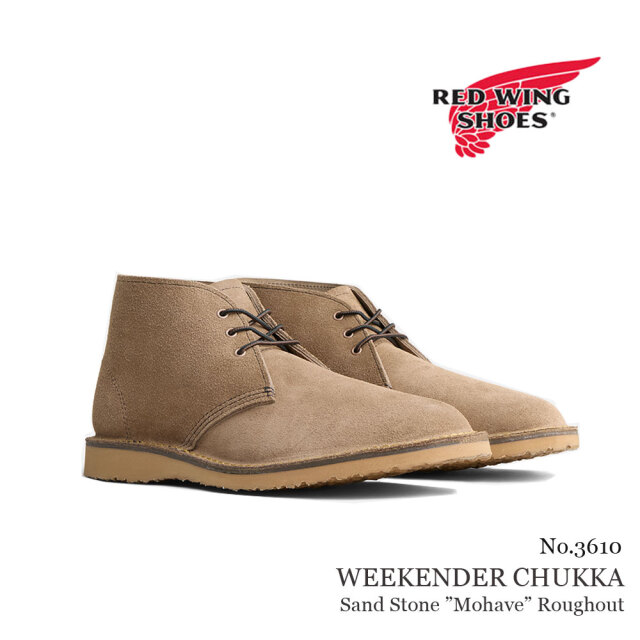REDWING レッドウィング ウィークエンダー チャッカ サンドストーン モハヴェ ラフアウト メンズ シューズ ブーツ 3610