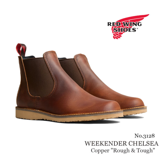 REDWING レッドウィング ウィークエンダー チェルシー カッパー ラフ&タフ メンズ シューズ ブーツ 3128