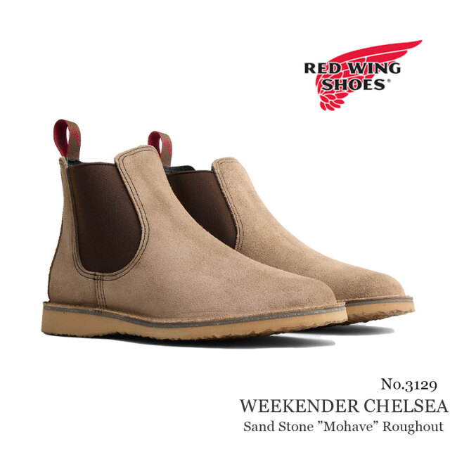 REDWING レッドウィング ウィークエンダー チェルシーサンドストーン モハヴェ ラフアウト メンズ シューズ ブーツ 3129