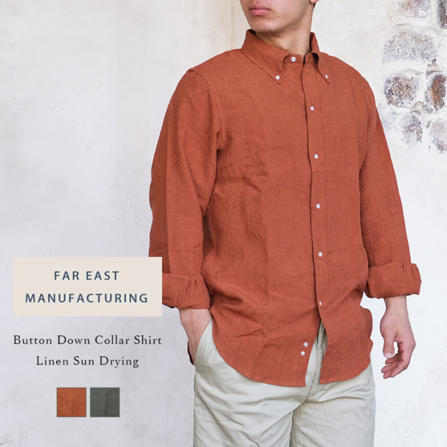 FAR EAST MANUFACTURING ファー イースト マニュファクチャリング Button Down Shirt ボタンダウンシャツ リネン ユニオンスペシャル 日本製 メンズ 〔FL〕