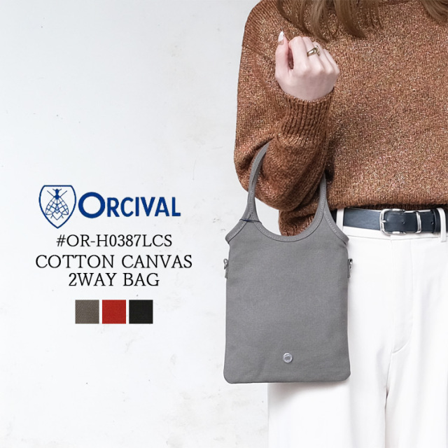 オーシバル オーチバル ORCIVAL バッグ レディース OR-H0387LCS コットンキャンバス 2WAY ショルダーバッグ グレー ルビー（レッド系） ブラック 日本製