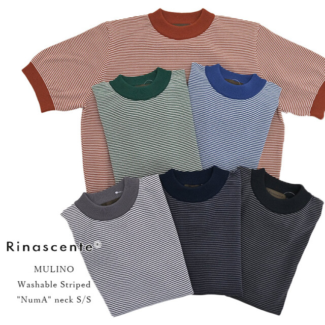 Rinascente リナシェンテ MULINO ムリノ 95802 沼ネック マイクロボーダー ニット コットン ポリエステル 半袖 メンズ 日本製 〔FL〕