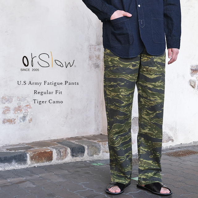 orSlow オアスロウ 01-5002-TGC U.S Army Fatigue Pants USアーミー ファティーグパンツ Tiger Camo タイガーカモ ベイカーパンツ ミリタリー コットン 日本製 〔FL〕