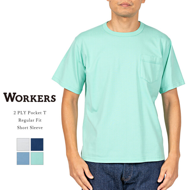 Workers ワーカーズ 2 PLY Pocket T Regular Fit 2プライ ポケットTシャツ レギュラーフィット カットソー コットン 半袖 天竺 日本製 メンズ 〔FL〕