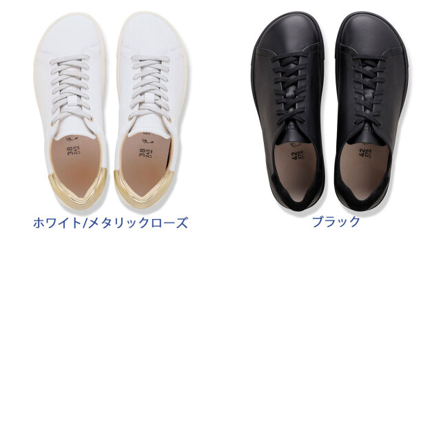 ビルケンシュトック BIRKENSTOCK スニーカー レディース メンズ Bend
