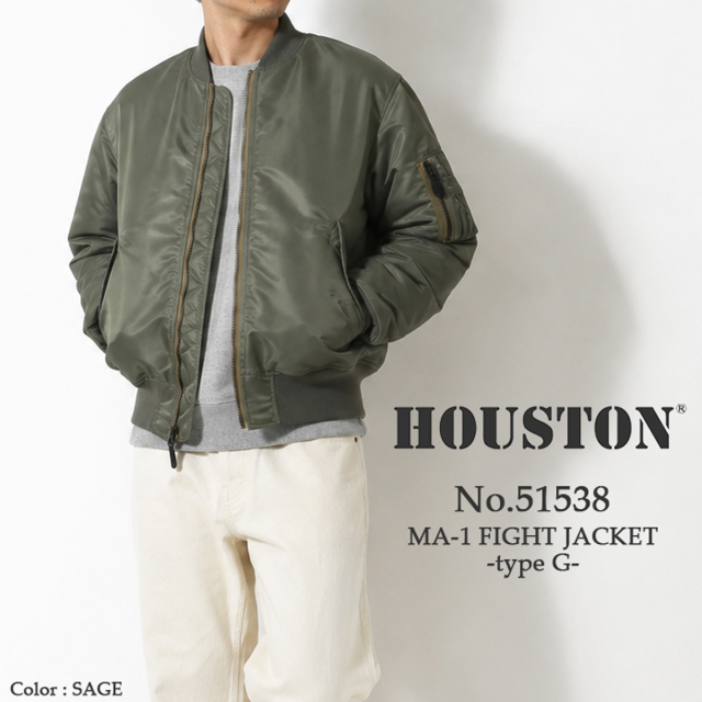 ヒューストン HOUSTON ジャケット MA-1 フライトジャケット TYPE G メンズ 51538 ミリタリージャケット 66ナイロン グランドクルー 後期型 中綿 キルティング ブルーイングジッパー 復刻 ヴィンテージ 日本製