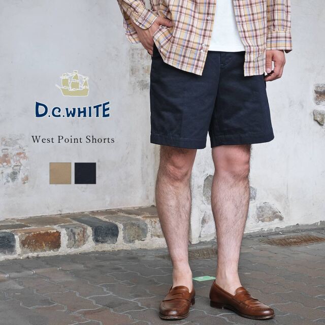 D.C.WHITE ショーツ