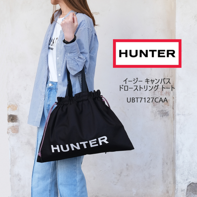 ハンター HUNTER トートバッグ イージー キャンバス ドローストリング トート UBT7127CAA 撥水 A4対応 PC収納 大容量 ユニセックス