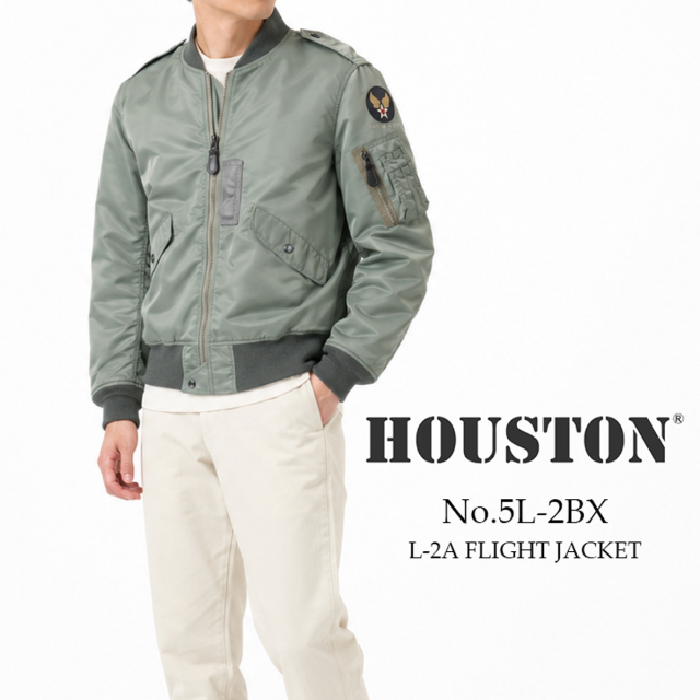 HOUSTON ヒューストン L-2B フライトジャケット 5L-2BX メンズ ミリタリージャケット 日本製 ヘビーツイルナイロン
