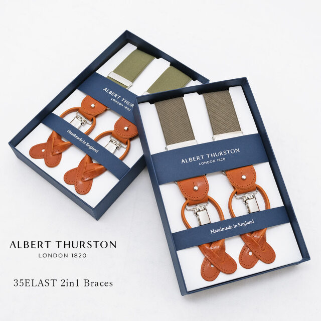ALBERT THURSTON アルバートサーストン 35ELAST 2in1 Braces